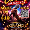 Espanol Comedy Show $10 (Spanish language)